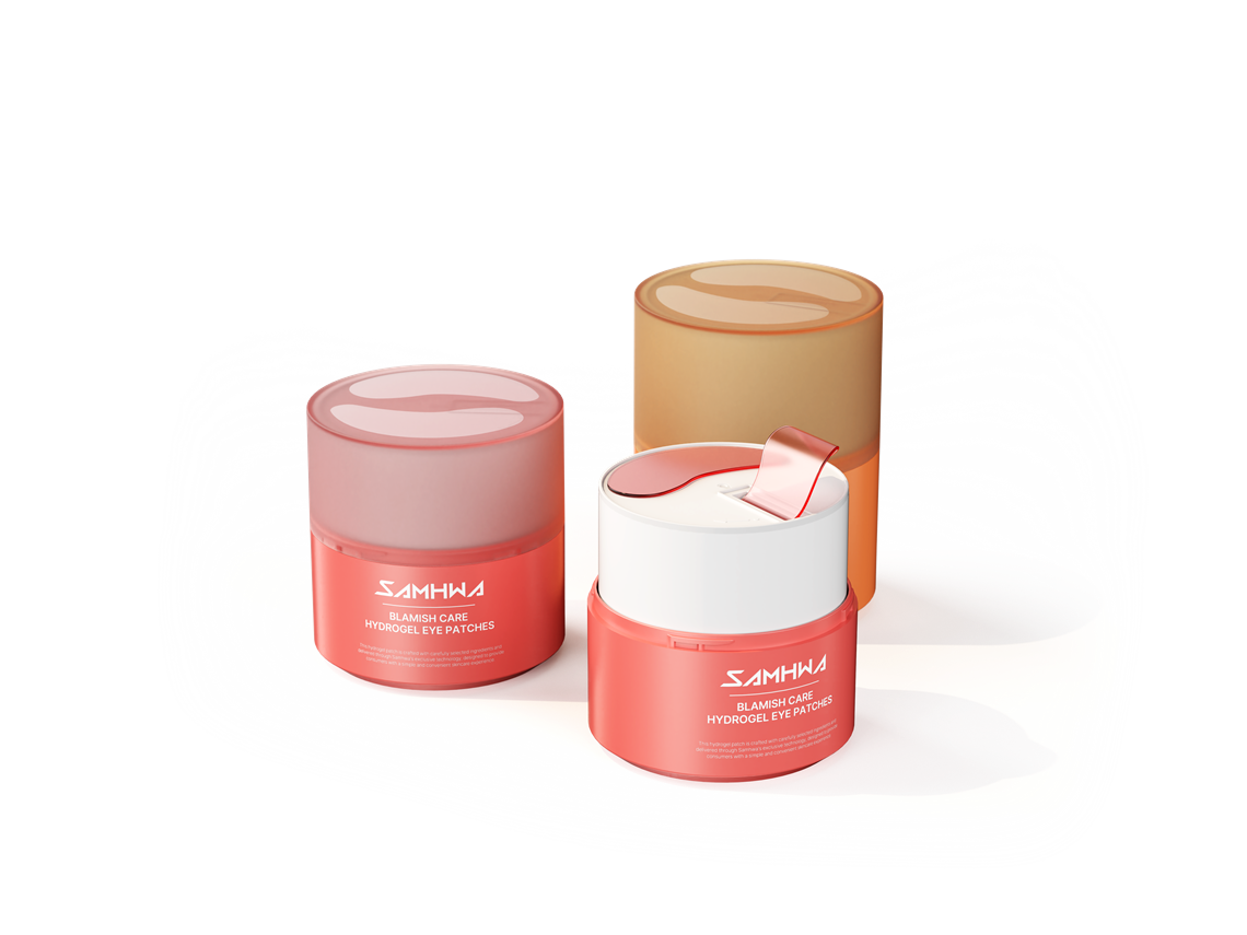 리필러블 그라인딩 아이패치 용기