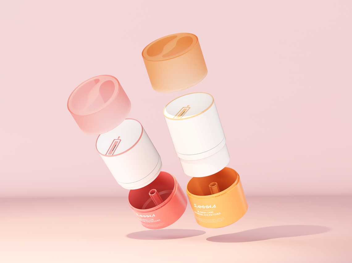 리필러블 그라인딩 아이패치 용기